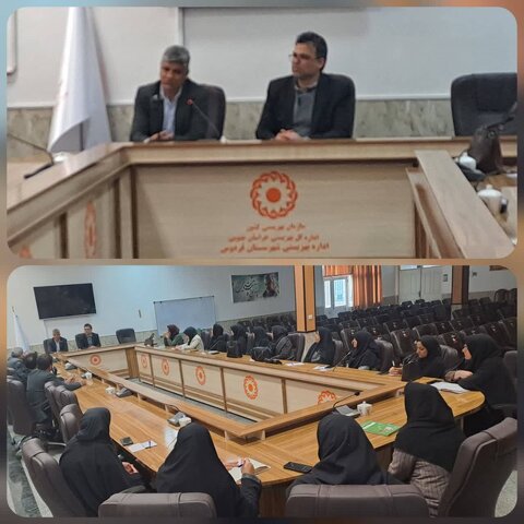 جلسه توجیهی طرح کالابرگ معیشت خانوار با حضور مسئولین مراکز زیرمجموعه بهزیستی شهرستان فردوس برگزار گردید