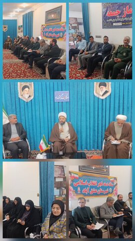 حضور سرپرست اداره بهزیستی شهرستان در جلسه برنامه‌ریزی دهه مبارک فجر