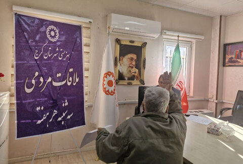 کرج | حمایت و رسیدگی مدیر بهزیستی به درخواست‌های حضوری گروه‌های هدف و دیدار چهره به چهره با جامعه هدف