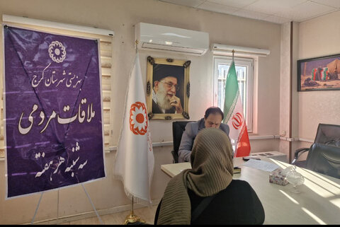 کرج | حمایت و رسیدگی مدیر بهزیستی به درخواست‌های حضوری گروه‌های هدف و دیدار چهره به چهره با جامعه هدف