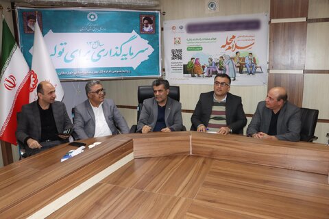 نشست بررسی  عملکرد بهزیستی شهرستانهای خوزستان در اجرای پویش "سلام محله" برگزار شد