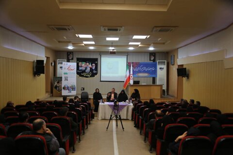 بهزیستی مازندران