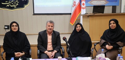 بهزیستی مازندران