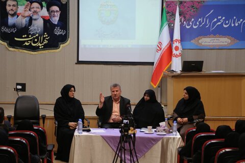 بهزیستی مازندران