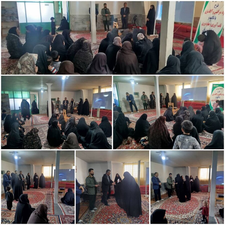 اختتامیه طرح خاتم در شهرستان زیرکوه برگزار شد