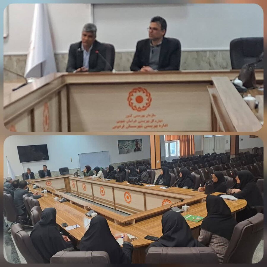  جلسه توجیهی طرح کالابرگ معیشت خانوار با حضور مسئولین مراکز زیرمجموعه بهزیستی شهرستان فردوس برگزار گردید