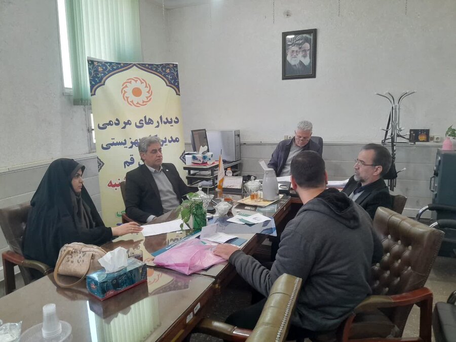 ملاقات مردمی مدیر کل بهزیستی قم با مددجویان 
