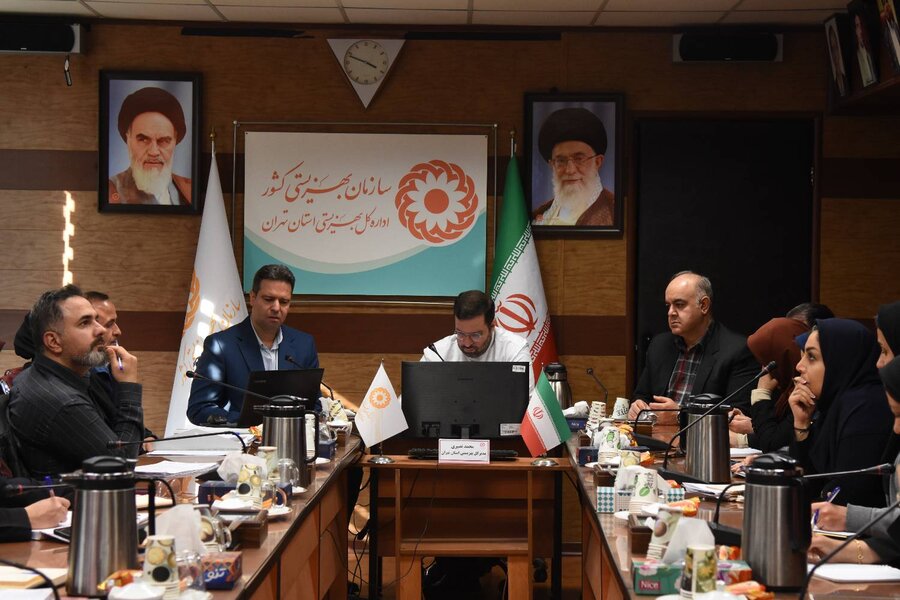 کمیته مدیریت عملکرد بهزیستی استان تهران با محوریت ارزیابی جشنواره شهید رجایی