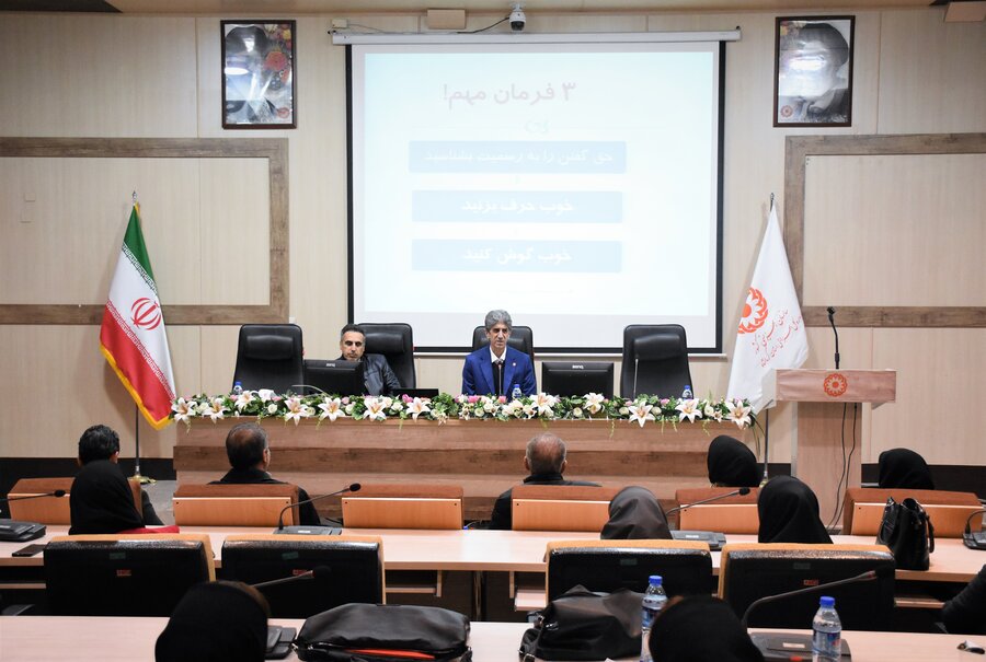 کارگاه آموزشی