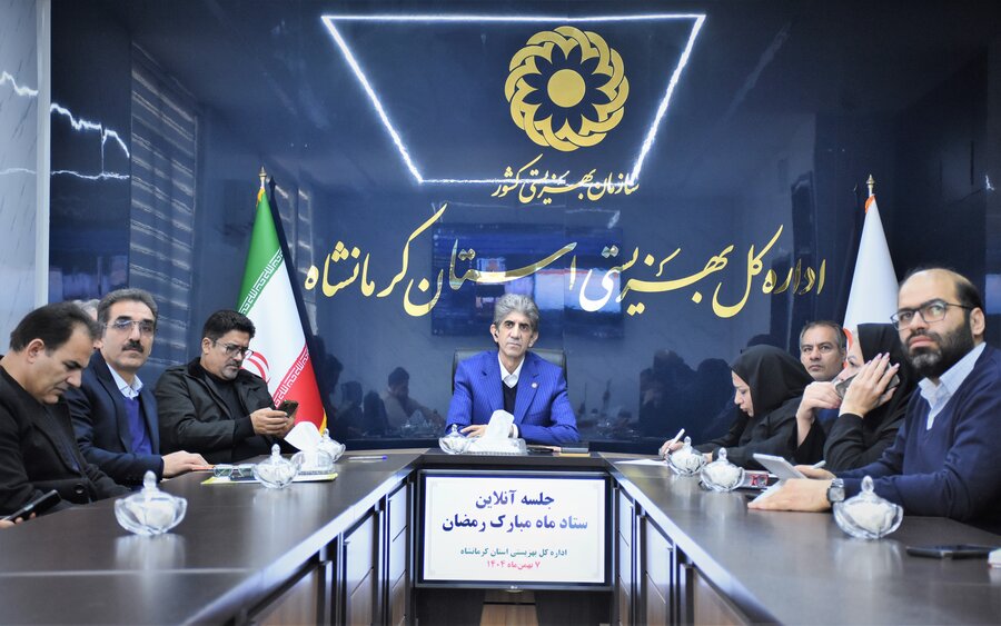 ستاد گرامی‌داشت ماه رمضان - کشوری