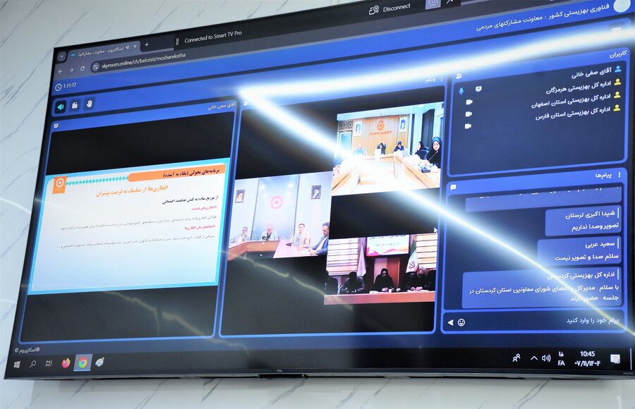 ستاد گرامی‌داشت ماه رمضان - کشوری