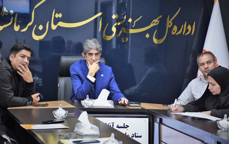 ستاد گرامیداشت ماه رمضان - کشوری ستاد گرامیداشت ماه رمضان - کشوری