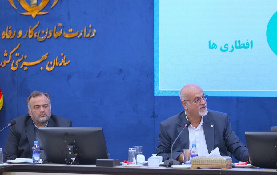 جلسه ستاد رمضان