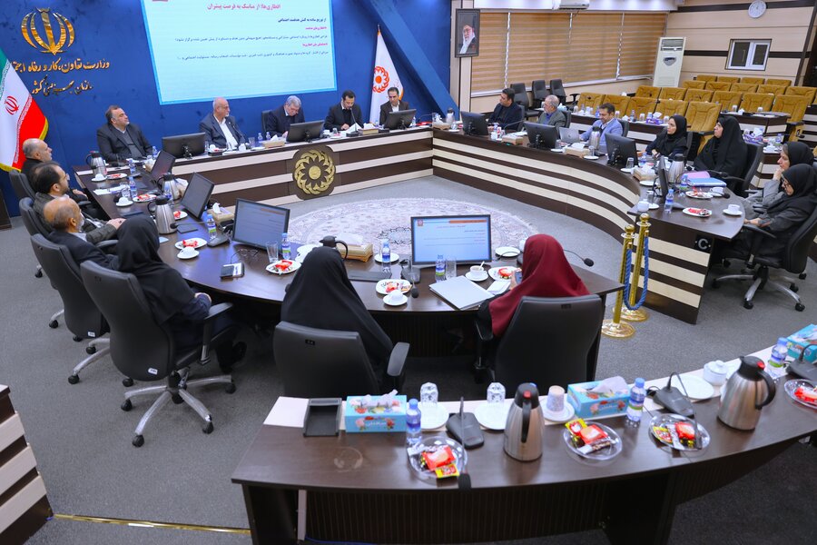 جلسه ستاد رمضان