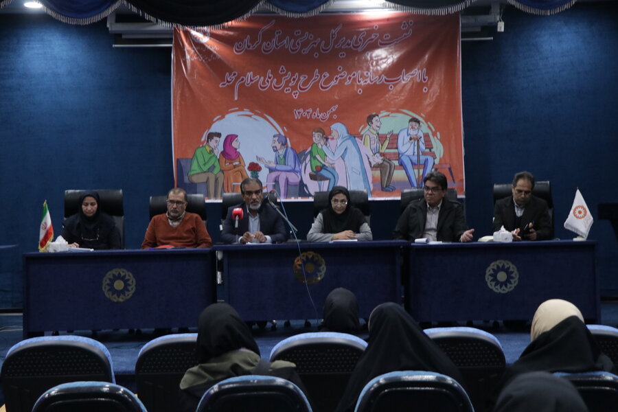 سلام محله  ، نسخه بهزیستی برای احیای همدلی اجتماعی با تکیه بر توان مردم