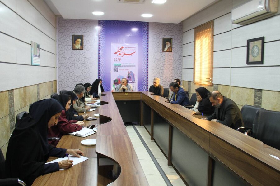 تشکیل شورای اجرایی پویش «سلام محله» در بهزیستی استان