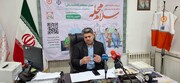 شهرری |نشست خبری مدیر بهزیستی  برای معرفی پویش «سلام محله»