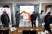 رونمایی از پوستر پویش ملی «سلام محله» در استان همدان