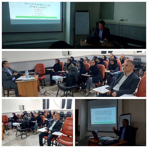 برگزاری کارگاه‌ آموزشی "مهارت ارتباط بین فردی و موثر با کودکان و نوجوانان در بحران در بهزیستی بوشهر