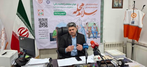 شهرری |نشست خبری مدیر بهزیستی  برای معرفی پویش «سلام محله»