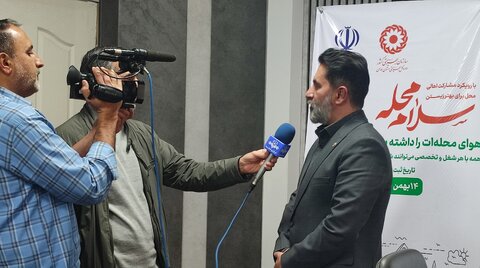 محله‌ها با همکاری مردم توانمند می‌شوند