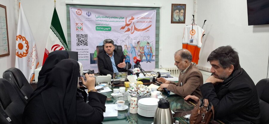 شهرری |نشست خبری مدیر بهزیستی  برای معرفی پویش «سلام محله»