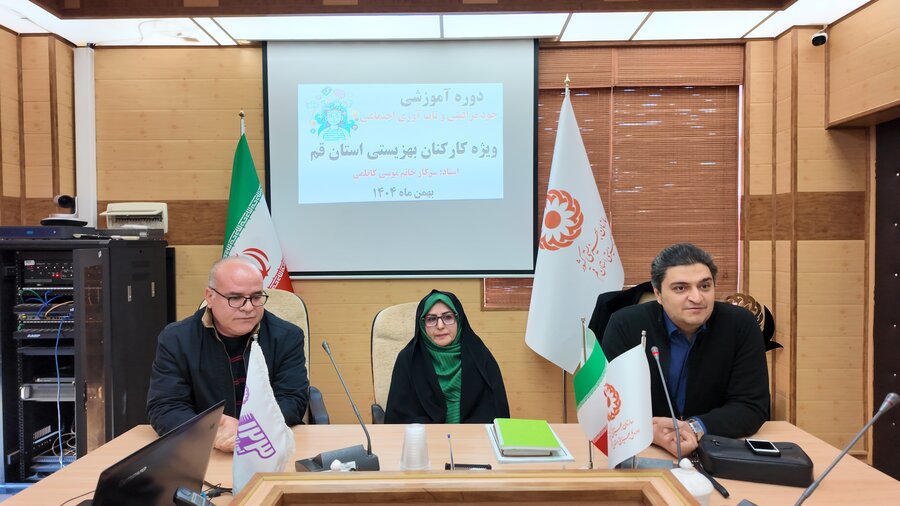 برگزاری دوره آموزشی خودمراقبتی و تابآوری اجتماعی برای بانوان شاغل در بهزیستی قم