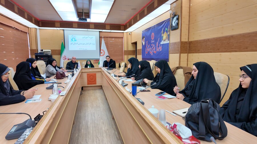 برگزاری دوره آموزشی خودمراقبتی و تاب‌آوری اجتماعی برای بانوان شاغل در بهزیستی قم