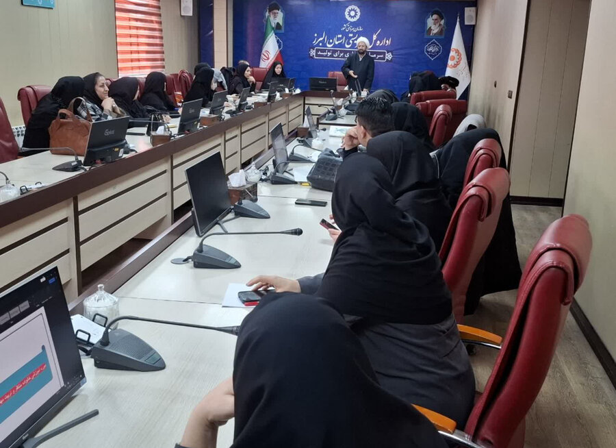 دوره آموزشی «خانواده منتظر و تربیت مهدوی» ویژه پرسنل بهزیستی استان البرز برگزار شد