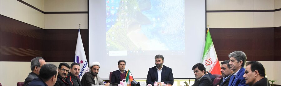 برگزاری نشست شورای رفاه استان کرمانشاه