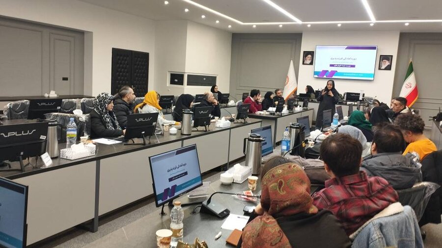 شهرتهران| برگزاری کارگاه آموزشی فرزندپذیری خانواده‌های متقاضی کودکان زیر ۳ سال