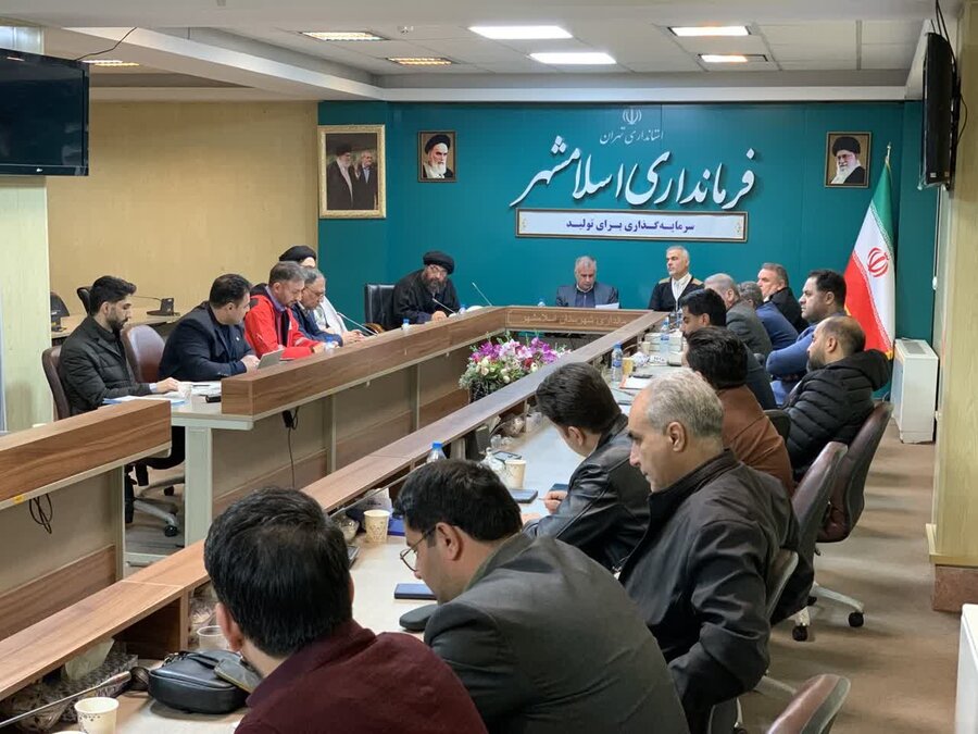 اسلامشهر| نشست رئیس اداره بهزیستی با محوریت پویش ملی «سلام محله» در فرمانداری برگزار شد اسلامشهر| نشست رئیس اداره بهزیستی با محوریت پویش ملی «سلام محله» در فرمانداری برگزار شد