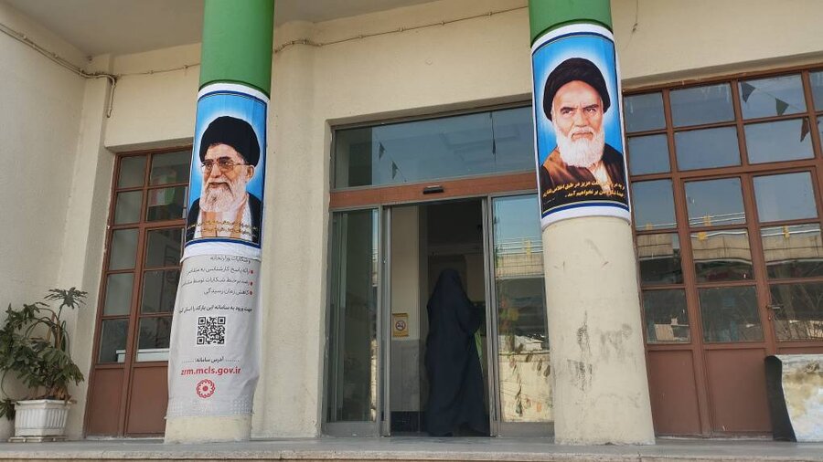 شهرتهران| ستاد بهزیستی تهران به مناسبت دهه فجر آذین‌بندی شد