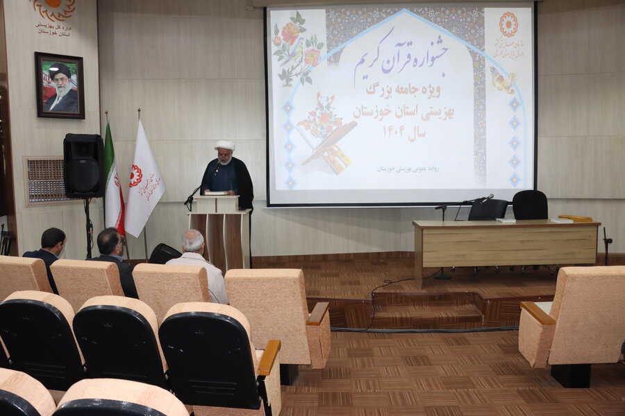 گزارش تصویری|برگزاری سی وششمین جشنواره زندگی با قرآن در خوزستان