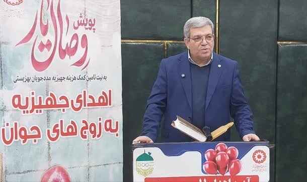 ۱۱۰ زوج جوان زیر سایه حمایت های خیرین جهزیه گرفتند