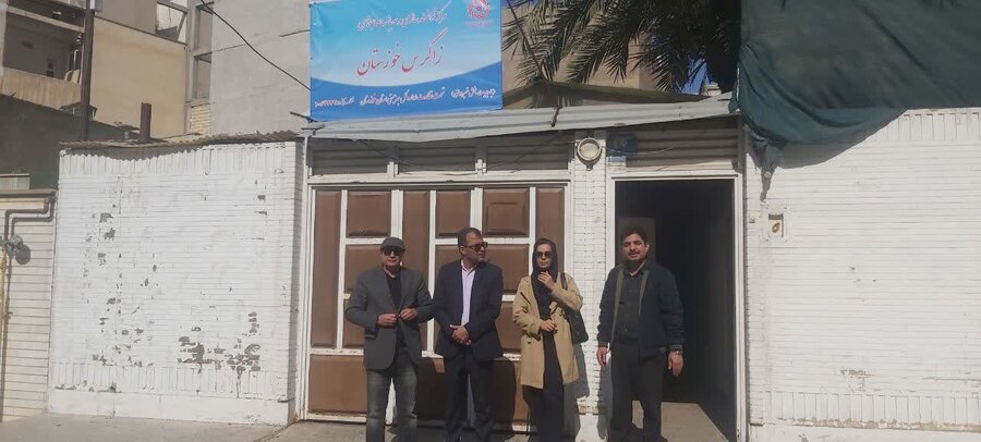 بازدید کارشناسان بهزیستی از مراکز صیانت و توانمند سازی بهبود یافتگان در اهواز