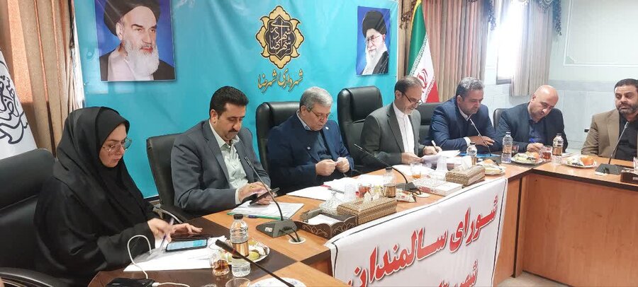 شهرضا شهرضا