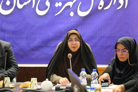 بهزیستی مازندران