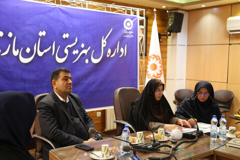 بهزیستی مازندران