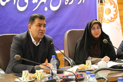 بهزیستی مازندران