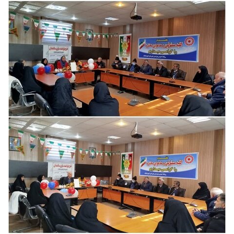 برگزاری کارگاه مهارت‌های زندگی و جشن دهه‌فجر در مرکز مثبت زندگی کبودرآهنگ