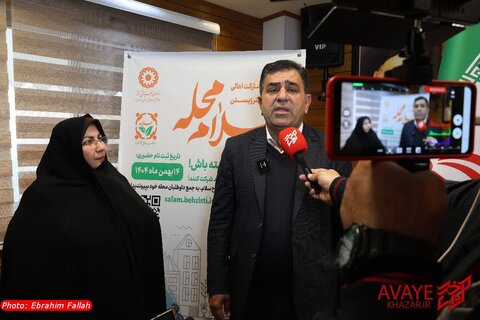 در رسانه/
علی بابایی کارنامی:
«سلام محله» راهکار کاهش آسیب‌های اجتماعی / موازی‌کاری دستگاه‌ها چالش اصلی