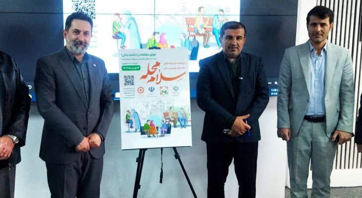 رسانه| اجرای سراسری پویش «سلام محله» در ۴۶ مرکز همدان/ طرحی با رویکرد مردمی