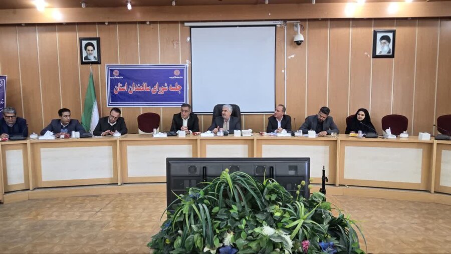 شورای سالمندان استان کهگیلویه و بویراحمد