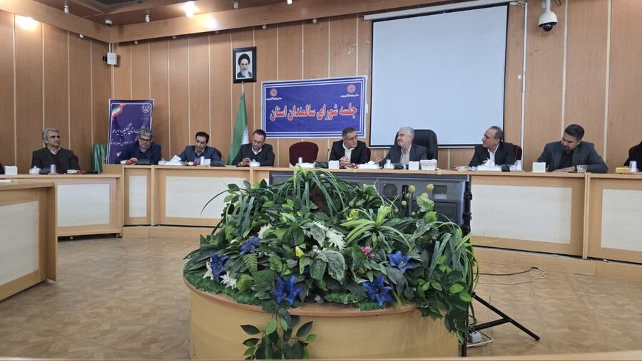 شورای سالمندان استان کهگیلویه و بویراحمد