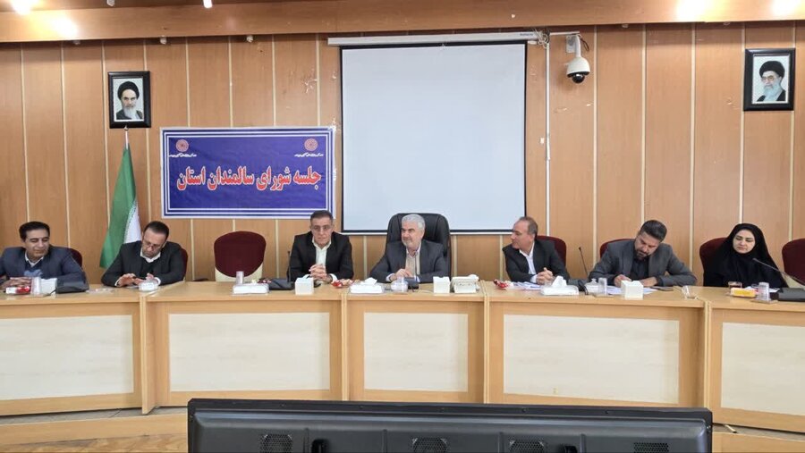 شورای سالمندان استان کهگیلویه و بویراحمد