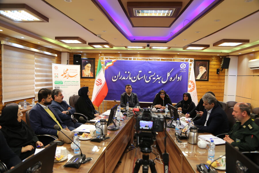 بهزیستی مازندران