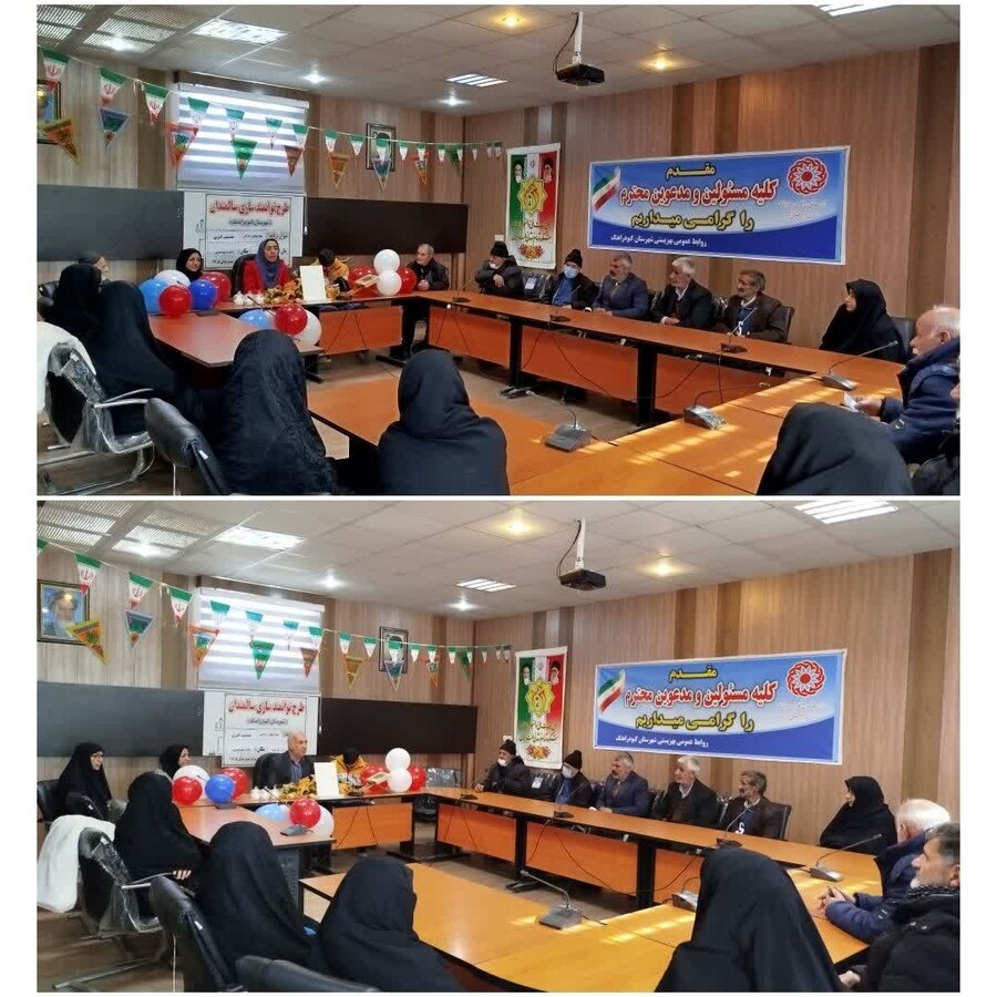 برگزاری کارگاه مهارت‌های زندگی و جشن دهه‌فجر در مرکز مثبت زندگی کبودرآهنگ