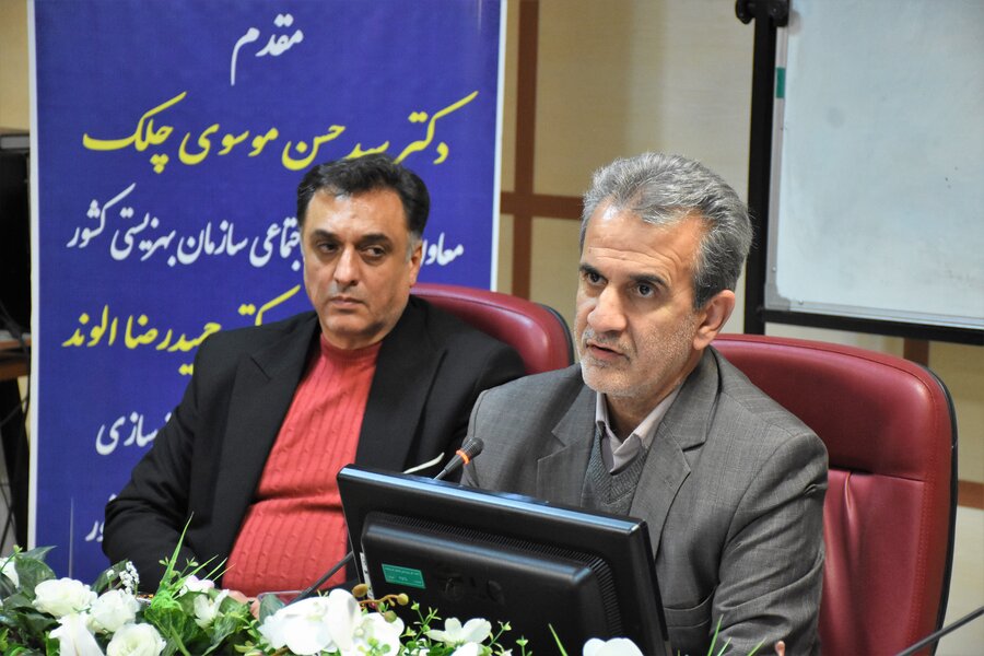 نشست با مراکز مثبت زندگی - 9 بهمن