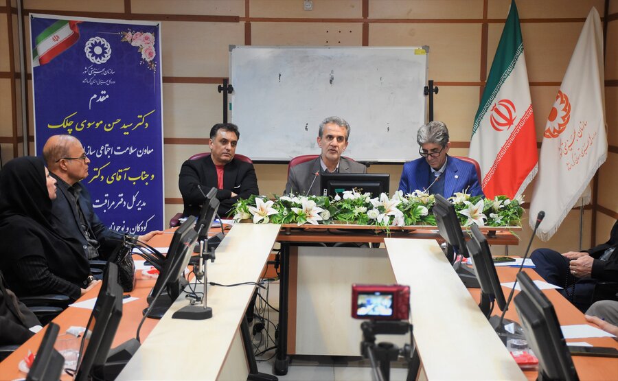 نشست با مراکز مثبت زندگی - 9 بهمن